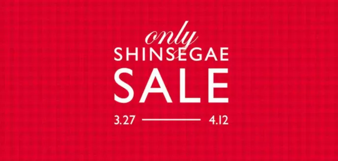 태백시의 SSG푸드마켓 카탈로그 | 신세계백화점 SALE | 2026-03-31T00:00:00.000Z - 2026-04-12T00:00:00.000Z