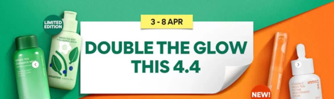 북구 - 대구광역시의 이니스프리 카탈로그 | Double The Glow | 2026-04-03T00:00:00.000Z - 2026-04-08T00:00:00.000Z