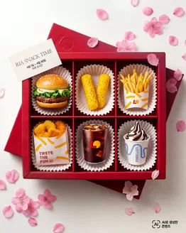 용산구의 롯데리아 카탈로그 | Happy Snack Time | 2026-04-03T00:00:00.000Z - 2026-04-30T00:00:00.000Z