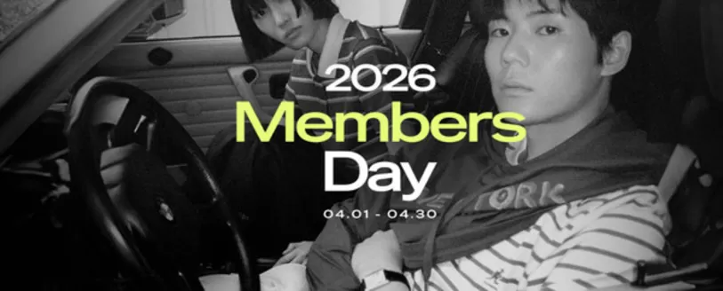 제주시의 캉골 카탈로그 | Members Day! | 2026-04-08T00:00:00.000Z - 2026-04-30T00:00:00.000Z