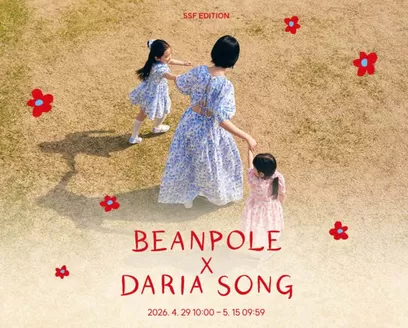 강북구의 빈폴 카탈로그 | 10% 쿠폰 + 캐시백 | 2026-04-30T00:00:00.000Z - 2026-05-15T00:00:00.000Z