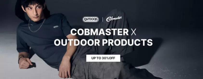 원더플레이스 카탈로그 | Up To 30% Off | 2026-05-11T00:00:00.000Z - 2026-05-18T00:00:00.000Z