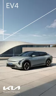 강진군의 기아자동차 카탈로그 | 기아자동차 EV4 | 2025-03-11T00:00:00.000Z - 2026-03-11T00:00:00.000Z