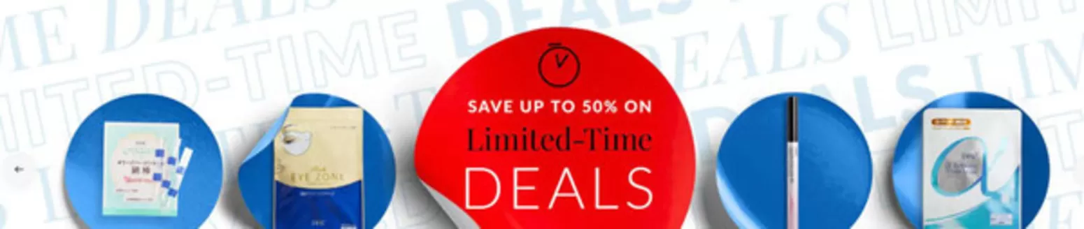 DHC 카탈로그 | Save Up To 50% Off | 2026-05-18T00:00:00.000Z - 2026-05-25T00:00:00.000Z