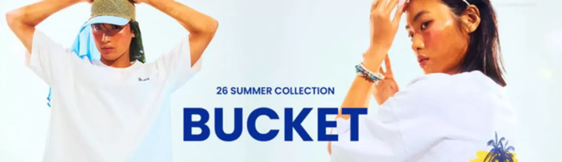 원더플레이스 카탈로그 | 26summer Collection Bucket 10% Off | 2026-05-21T00:00:00.000Z - 2026-05-29T00:00:00.000Z
