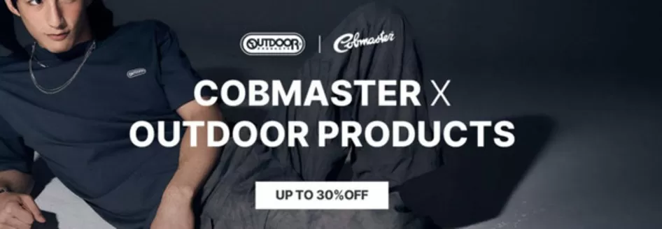 원더플레이스 카탈로그 | Outporn Cobmaster X Outdoor Products Up To 30% Off | 2026-05-21T00:00:00.000Z - 2026-05-28T00:00:00.000Z