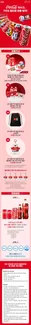 GS25 카탈로그 | 코카-콜라와 함께 FIFA 월드컵 응원하자 | 2026-06-01T00:00:00.000Z - 2026-07-31T00:00:00.000Z
