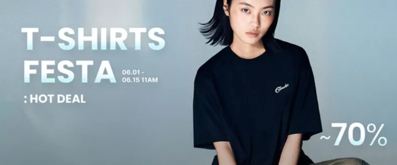 창원시의 원더플레이스 카탈로그 | T-shirts Festa ! Hot Deal | 2026-06-02T00:00:00.000Z - 2026-06-15T00:00:00.000Z