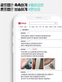 김포시의 다이소 카탈로그 | 새로운 제안을 발견하세요 | 2026-06-06T00:00:00.000Z - 2026-06-20T00:00:00.000Z