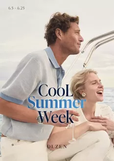 올젠 카탈로그 | Cool Summer Week | 2026-06-08T00:00:00.000Z - 2026-06-25T00:00:00.000Z