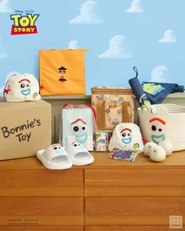 동래구의 다이소 카탈로그 | 다이소 전단지 | 2026-06-09T00:00:00.000Z - 2026-06-23T00:00:00.000Z