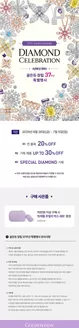 청주시의 SSG푸드마켓 카탈로그 | 골든듀 | 2026-06-26T00:00:00.000Z - 2026-07-05T00:00:00.000Z