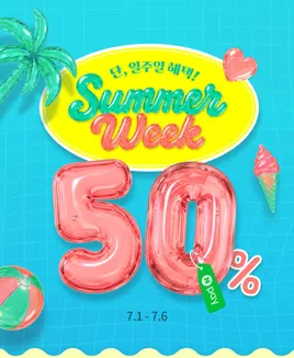 계양구의 더페이스샵 카탈로그 | 7월 브랜드세일 | 2026-07-01T00:00:00.000Z - 2026-07-06T00:00:00.000Z