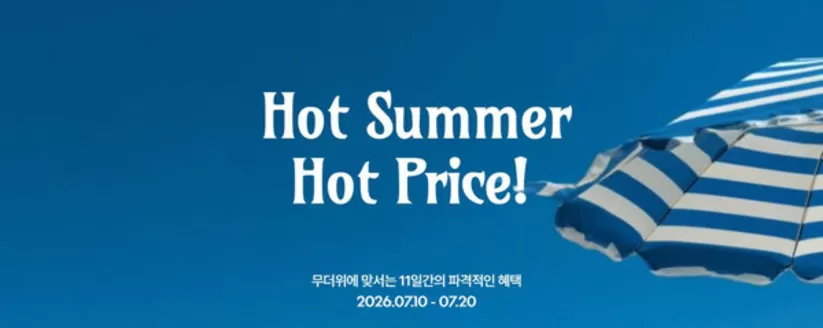 수원시의 잭니클라우스 카탈로그 | Hot Summer Hot Price! | 2026-07-14T00:00:00.000Z - 2026-07-20T00:00:00.000Z