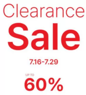 에잇세컨즈 카탈로그 | Clearance Sale! | 2026-07-17T00:00:00.000Z - 2026-07-29T00:00:00.000Z