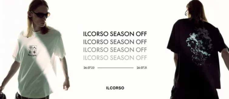 양천구의 일꼬르소 카탈로그 | Il Corso Season Off | 2026-07-28T00:00:00.000Z - 2026-07-31T00:00:00.000Z