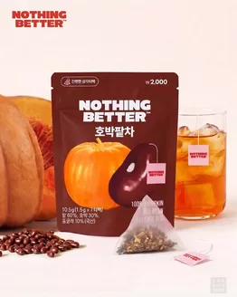 다이소 카탈로그 | 다이소 전단지 | 2026-07-29T00:00:00.000Z - 2026-08-12T00:00:00.000Z