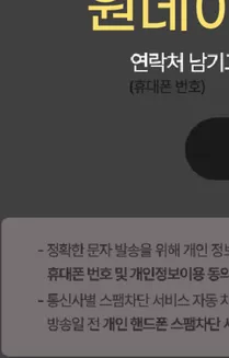 쿠쿠 카탈로그 | 현재의 특가 상품 및 제안 | 2026-08-11T00:00:00.000Z - 2026-08-25T00:00:00.000Z