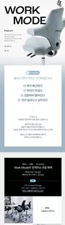 남구 - 대구광역시의 바리에르 카탈로그 | 8월 시즌 ON 캠페인 WORK MODE | 2026-08-17T00:00:00.000Z - 2026-08-31T00:00:00.000Z