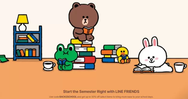 남구 - 대구광역시의 라인프렌즈 카탈로그 | Start the Semester Right with LINE FRIENDS Get Up To 30% Off | 2026-08-17T00:00:00.000Z - 2026-08-24T00:00:00.000Z