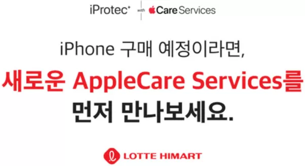 영주시의 하이마트 카탈로그 | 하이마트 전단지 | 2026-09-03T00:00:00.000Z - 2026-09-17T00:00:00.000Z