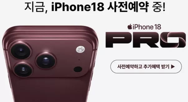 대전광역시의 하이마트 카탈로그 | 하이마트 전단지 | 2026-09-11T00:00:00.000Z - 2026-09-25T00:00:00.000Z