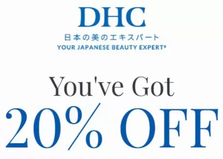 DHC 카탈로그 | You've got 20% Off | 2026-09-16T00:00:00.000Z - 2026-09-22T00:00:00.000Z
