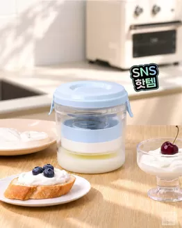 다이소 카탈로그 | 새로운 제안을 발견하세요 | 2026-09-17T00:00:00.000Z - 2026-10-01T00:00:00.000Z