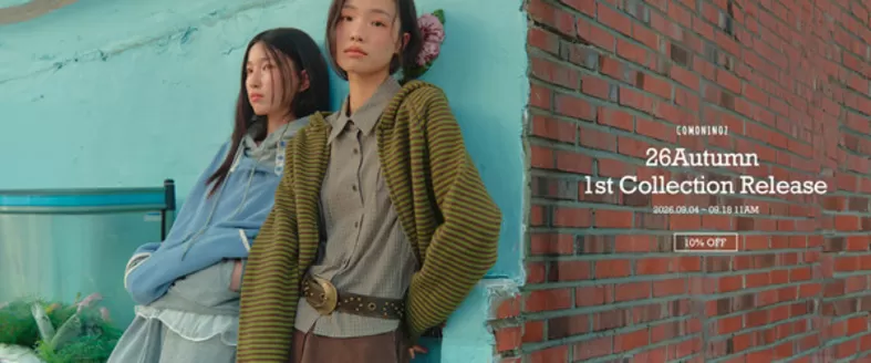 계룡시의 원더플레이스 카탈로그 | 26Autumn 1st Collection Release | 2026-09-17T00:00:00.000Z - 2026-09-18T00:00:00.000Z