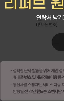 전주시의 쿠쿠 카탈로그 | 특가 상품을 찾는 사람들을 위한 제안 | 2026-09-22T00:00:00.000Z - 2026-10-06T00:00:00.000Z