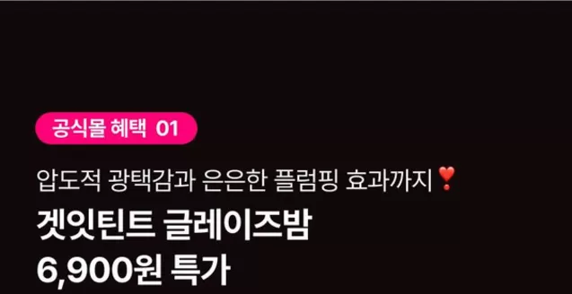 계양구의 토니모리 카탈로그 | 다양한 제안 선택 | 2026-09-23T00:00:00.000Z - 2026-10-07T00:00:00.000Z