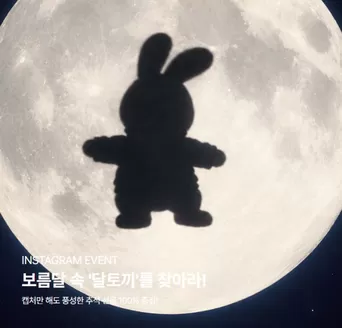 메트로시티 카탈로그 | Instagram Event | 2026-09-23T00:00:00.000Z - 2026-09-27T00:00:00.000Z