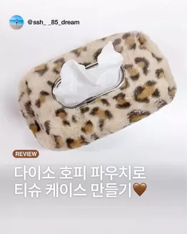남해군의 다이소 카탈로그 | 다이소 전단지 | 2026-10-01T00:00:00.000Z - 2026-10-15T00:00:00.000Z