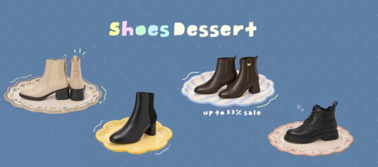 텐디 카탈로그 | Shoes Desserts | 2026-10-02T00:00:00.000Z - 2026-10-18T00:00:00.000Z