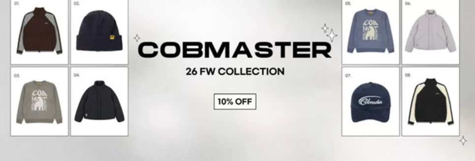 원더플레이스 카탈로그 | Cobmaster 26 Fw Collection 10% Off | 2026-10-07T00:00:00.000Z - 2026-10-14T00:00:00.000Z