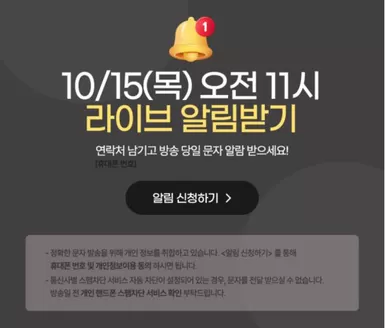 동구 - 부산광역시의 쿠쿠 카탈로그 | 모든 고객을 위한 멋진 제안 | 2026-10-15T00:00:00.000Z - 2026-10-15T00:00:00.000Z