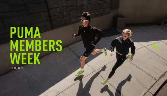푸마 카탈로그 | Puma Members Week | 2026-10-19T00:00:00.000Z - 2026-10-25T00:00:00.000Z