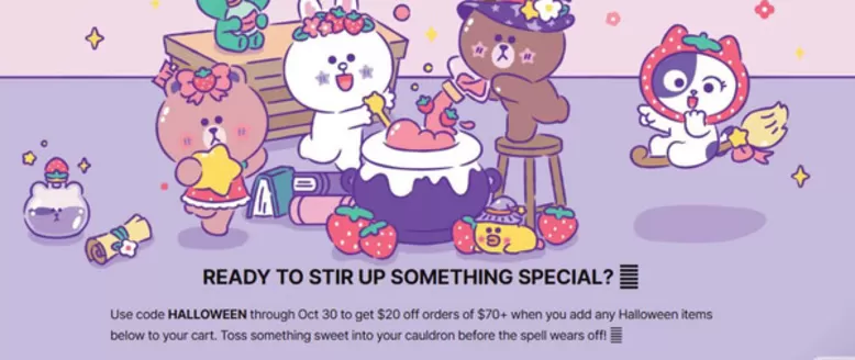 라인프렌즈 카탈로그 | Ready To Stir Up Something Special?  | 2026-10-20T00:00:00.000Z - 2026-10-30T00:00:00.000Z
