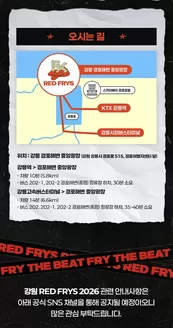 토니모리 카탈로그 | 할인 및 프로모션 | 2026-10-21T00:00:00.000Z - 2026-11-04T00:00:00.000Z