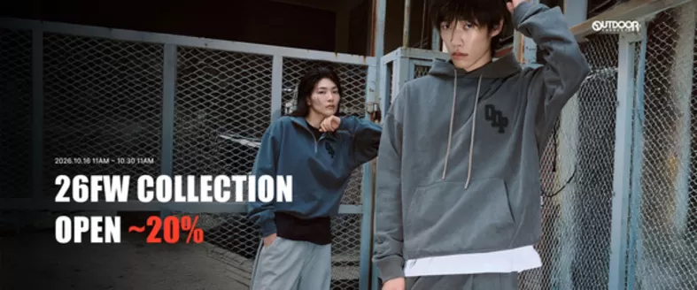수원시의 원더플레이스 카탈로그 | 26FW Collection Open ~20% | 2026-10-21T00:00:00.000Z - 2026-10-30T00:00:00.000Z