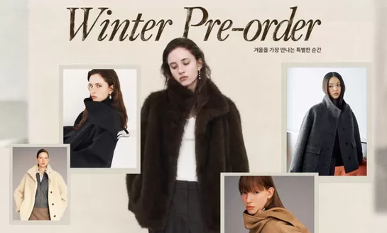 수원시의 쉬즈미스 카탈로그 | Winter Pre-order 겨울을 가장 만나는 특별한 순간 | 2026-10-21T00:00:00.000Z - 2026-10-25T00:00:00.000Z
