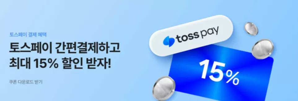 동대문구의 비욘드 카탈로그 | Promotions | 2026-10-22T00:00:00.000Z - 2026-10-31T00:00:00.000Z