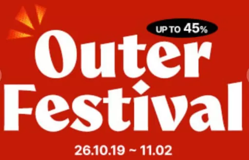 목포시의 인터크루 카탈로그 | Outer Festa | 2026-10-22T00:00:00.000Z - 2026-11-02T00:00:00.000Z