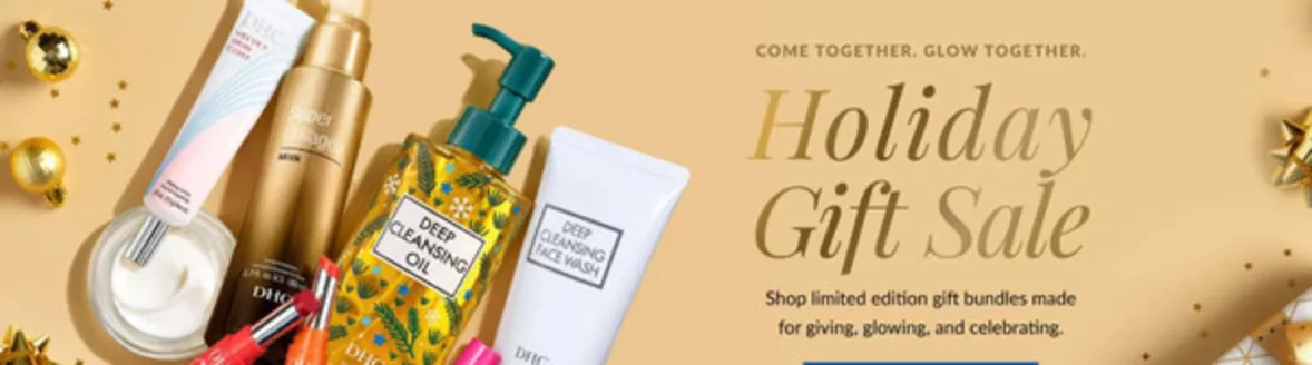 전주시의 DHC 카탈로그 | Holiday Gift Sale | 2026-10-29T00:00:00.000Z - 2026-11-06T00:00:00.000Z
