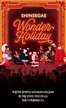 완주군의 신세계 카탈로그 | Shinsegae Wonder Holiday | 2025-10-31T00:00:00.000Z - 2025-11-20T00:00:00.000Z