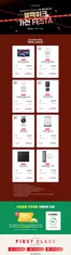 LG베스트샵 카탈로그 | 블랙위크 가전 Festa | 2025-11-21T00:00:00.000Z - 2025-11-24T00:00:00.000Z