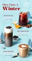 커피빈 카탈로그 | 2025 11 Once upon a WINTER | 2025-11-25T00:00:00.000Z - 2025-11-30T00:00:00.000Z