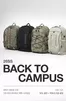 커버낫 카탈로그 | Back To Campus | 2026-01-15T00:00:00.000Z - 2026-01-21T00:00:00.000Z