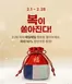 코베아 카탈로그 | 최대 10% 할인쿠폰 증정! | 2026-02-03T00:00:00.000Z - 2026-02-28T00:00:00.000Z