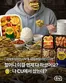 광양시의 CU 카탈로그 | 모든 고객을 위한 최고의 거래 | 2026-02-01T00:00:00.000Z - 2026-02-28T00:00:00.000Z